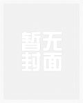 贵女又容